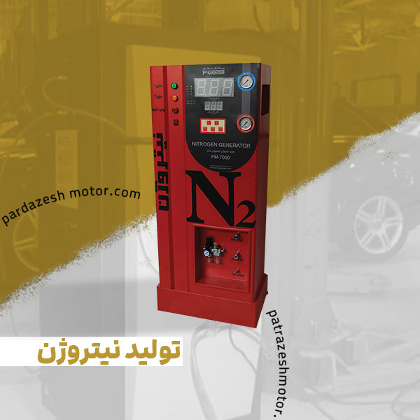 تولید نیتروژن