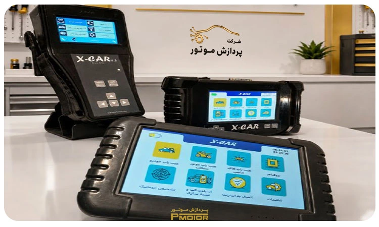 انواع دیاگ ماشین